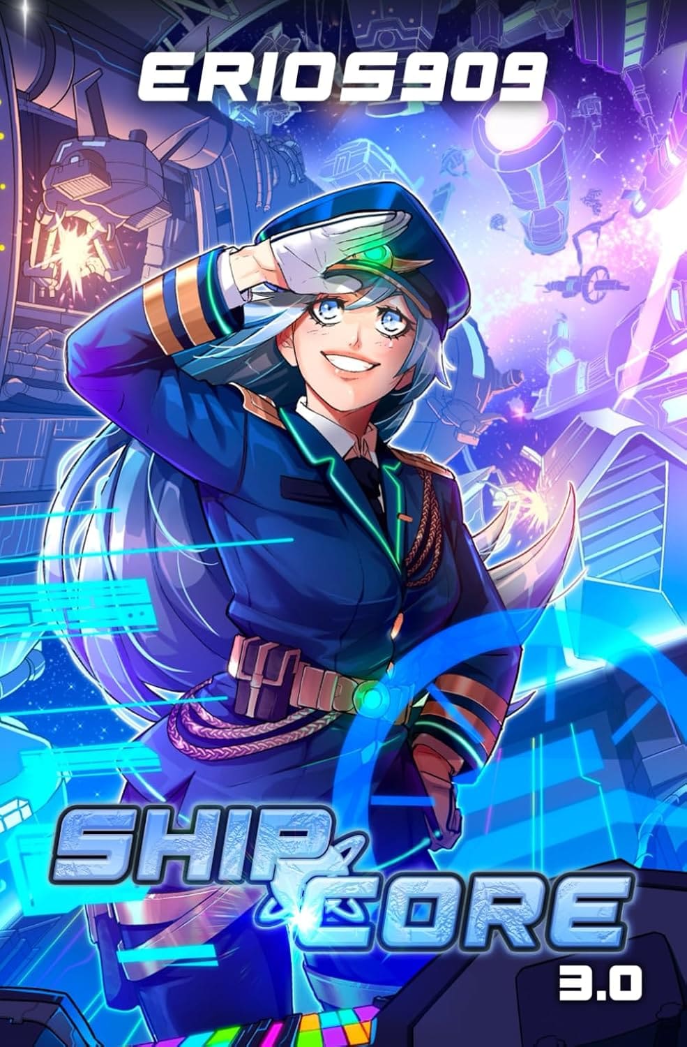 ShipCore 3.0 | Aethon Books