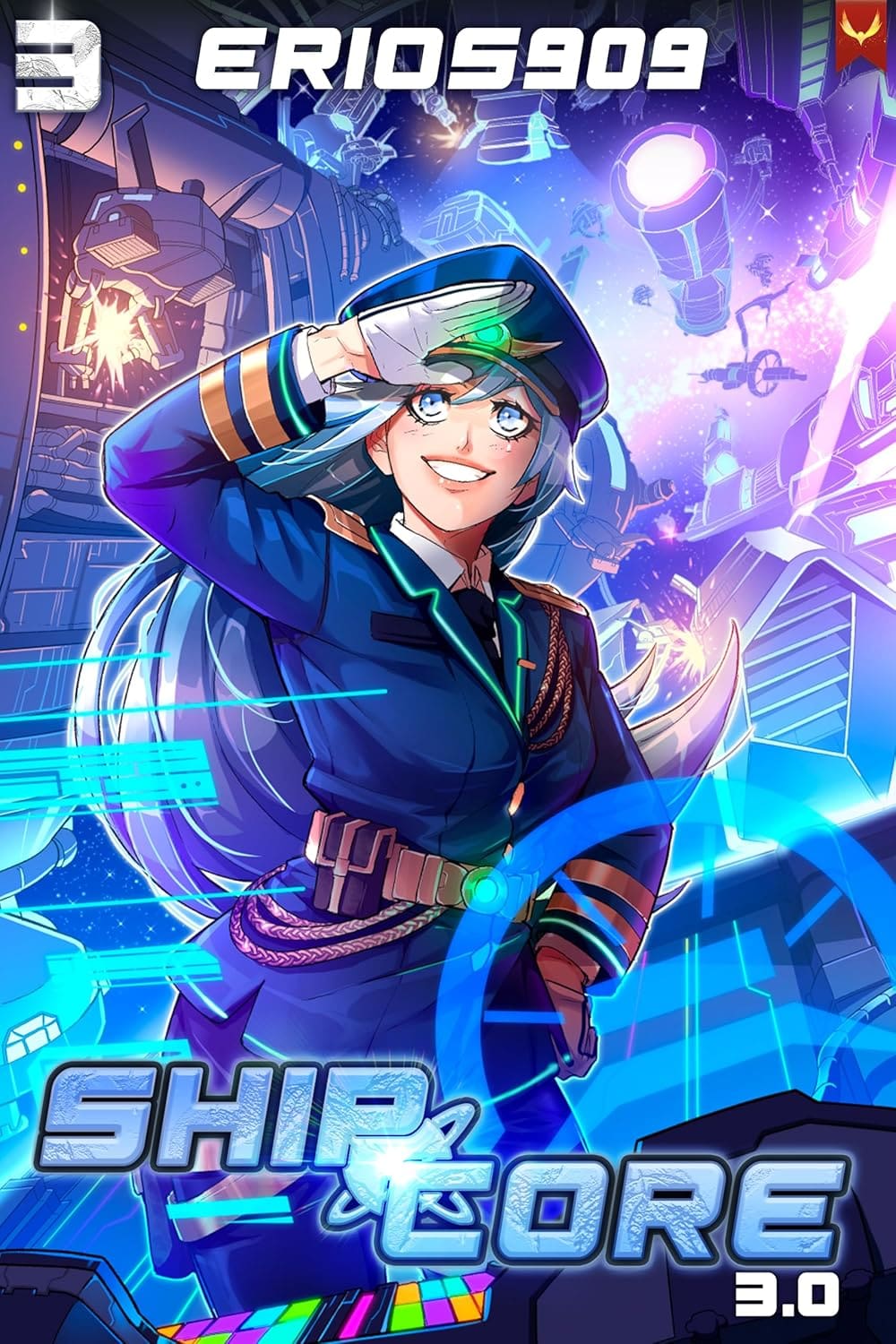 ShipCore 3.0 | Aethon Books