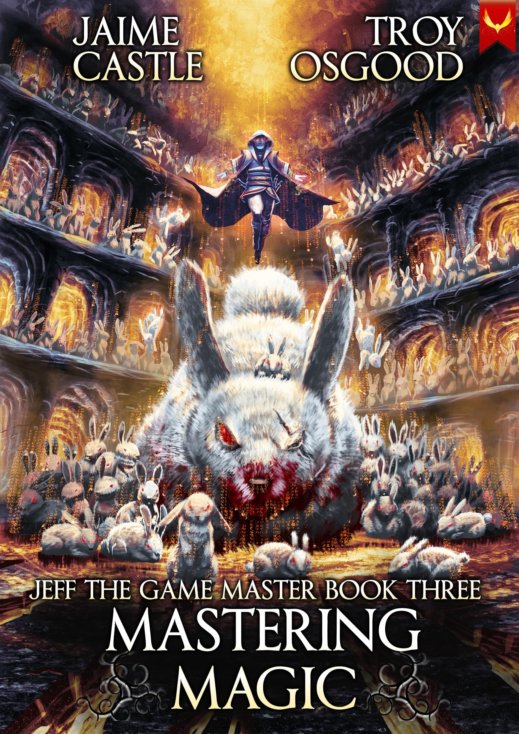 第32回アミューズメントマシンショー　ガイドブック　レア Mastering Magic | Aethon Books
